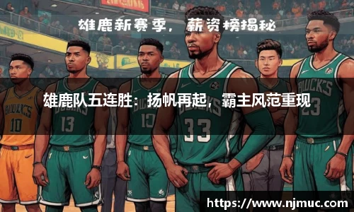 betway必威西汉姆联