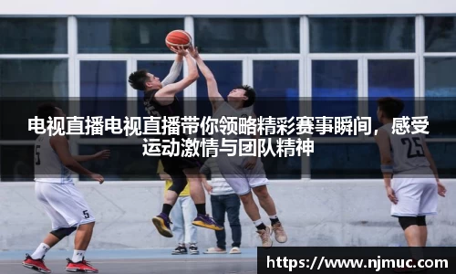 betway必威西汉姆联