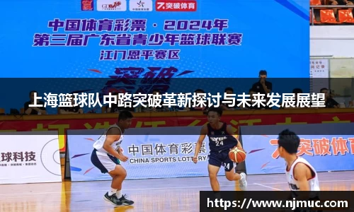 betway必威西汉姆联官网