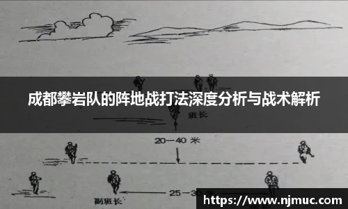 betway必威西汉姆联