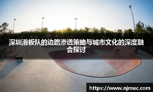 必威