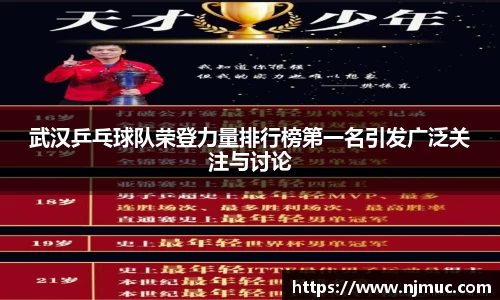 betway必威西汉姆联官网