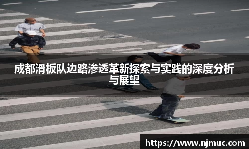 betway必威