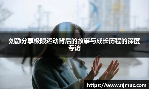 betway必威西汉姆联官网