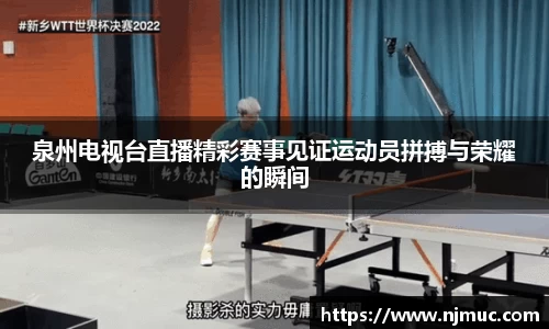 betway必威西汉姆联官网
