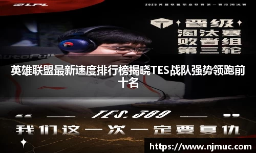 betway必威西汉姆联官网