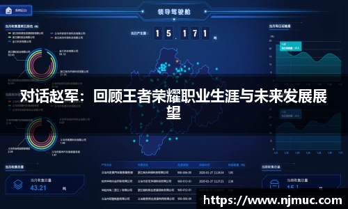 betway必威西汉姆联官网