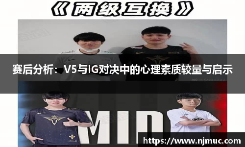 必威