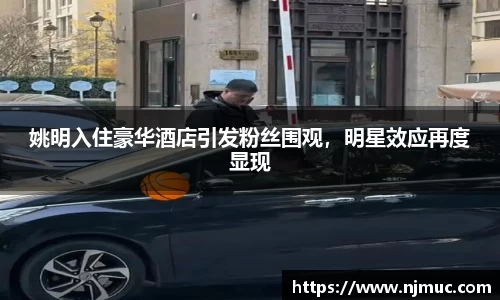 betway必威西汉姆联