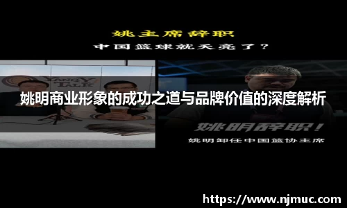 betway必威