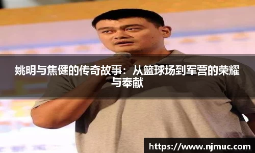 betway必威西汉姆联官网