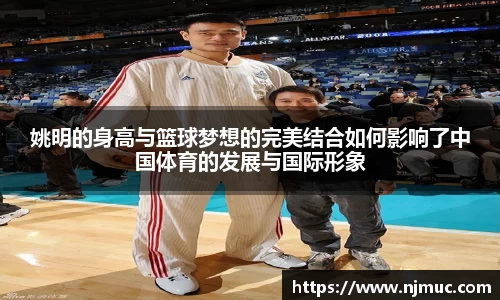 betway必威西汉姆联