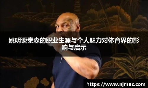 betway必威