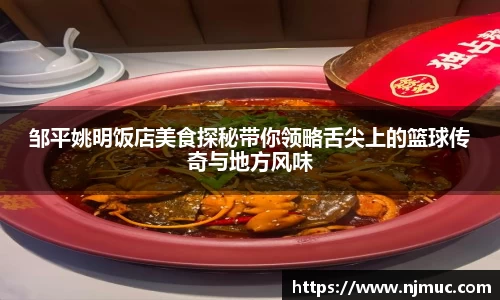 betway必威西汉姆联官网