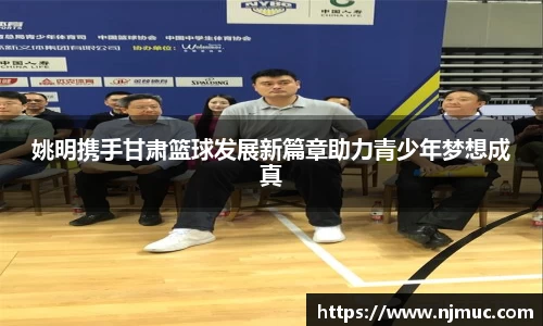 betway必威西汉姆联