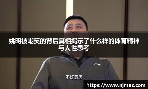 betway必威西汉姆联