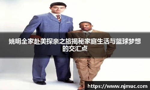betway必威