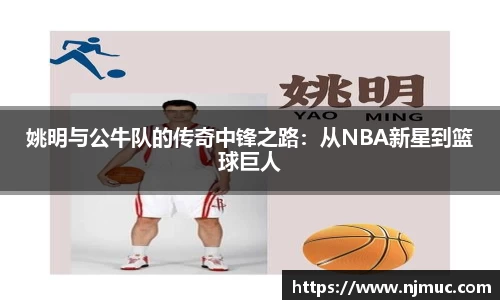 betway必威西汉姆联
