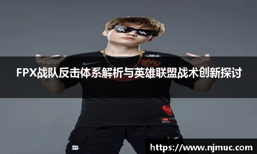 必威