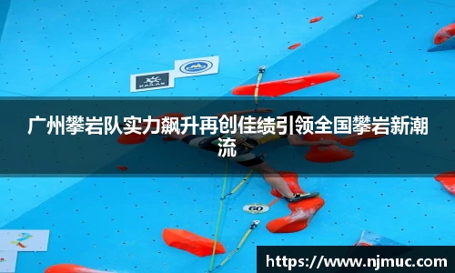 betway必威西汉姆联