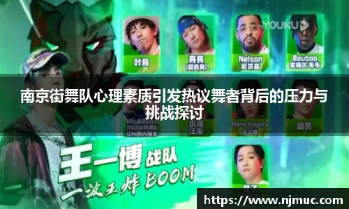 betway必威西汉姆联