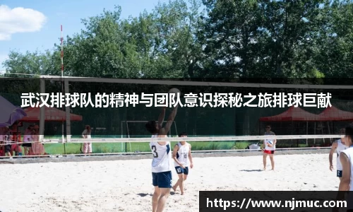 betway必威西汉姆联