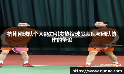 betway必威西汉姆联官网