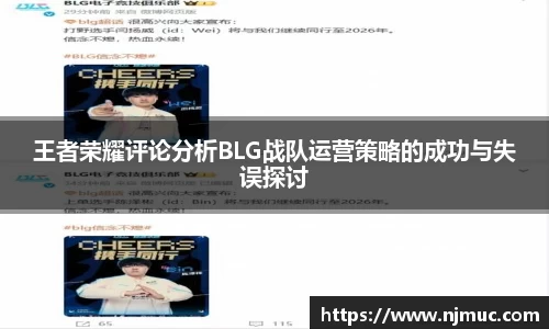 betway必威西汉姆联