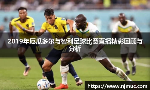 betway必威西汉姆联官网