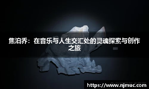 必威