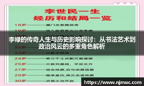 betway必威西汉姆联官网