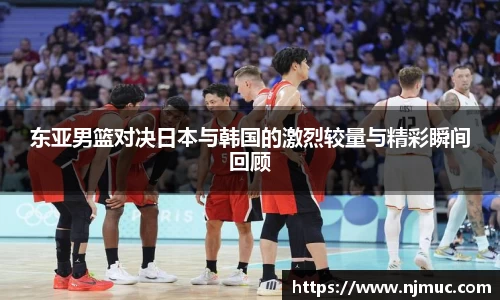 betway必威西汉姆联