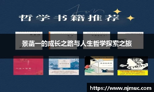 betway必威西汉姆联官网