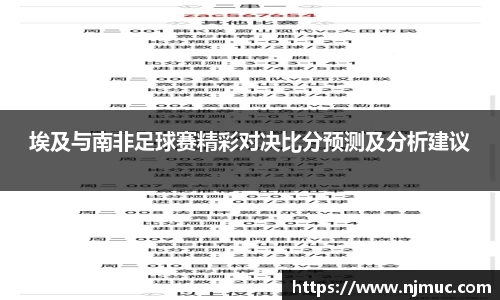 betway必威西汉姆联官网