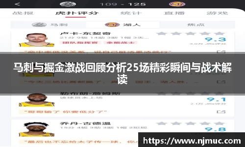 betway必威西汉姆联官网