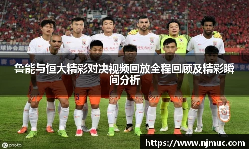 betway必威西汉姆联官网