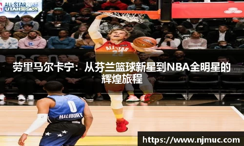 betway必威西汉姆联官网