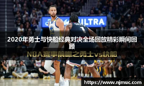 betway必威西汉姆联官网