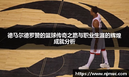 betway必威西汉姆联官网