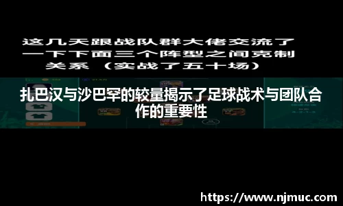 betway必威西汉姆联官网