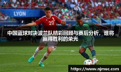 betway必威西汉姆联