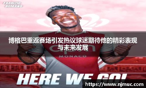 betway必威