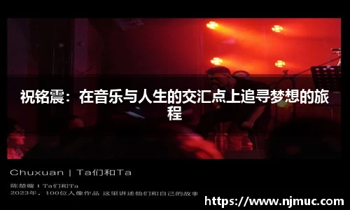 必威
