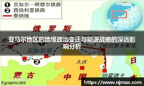 betway必威西汉姆联