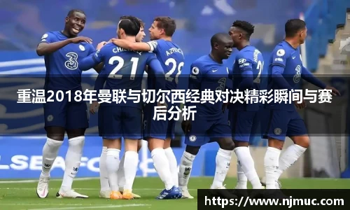 betway必威西汉姆联官网