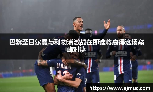 betway必威西汉姆联