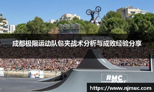 betway必威