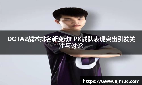 betway必威西汉姆联官网