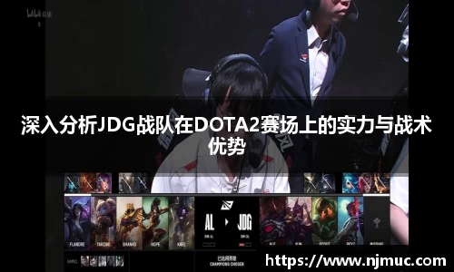 betway必威西汉姆联
