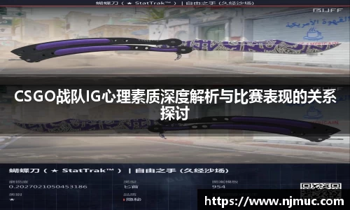 betway必威